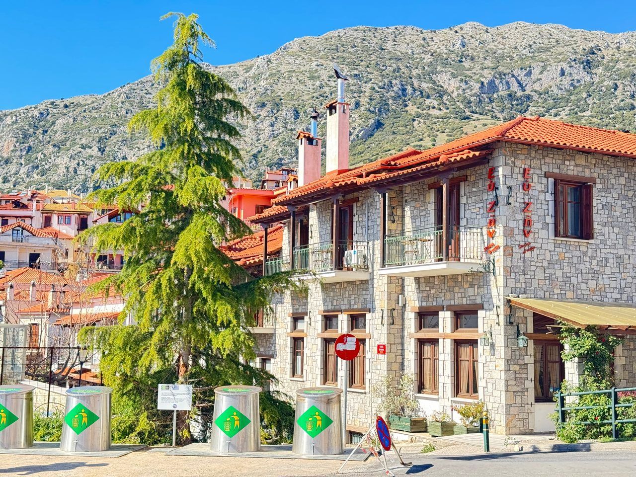 Delphes village hôtel