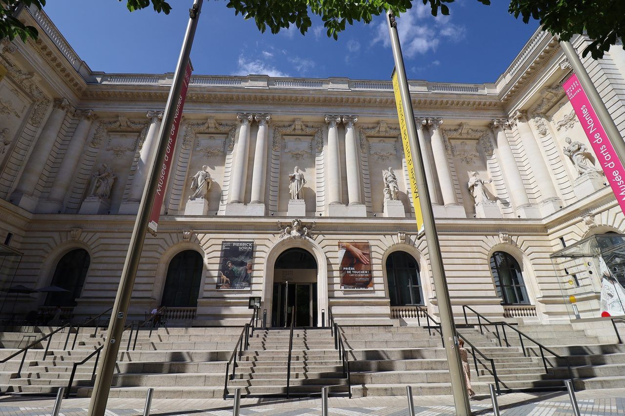 Musée d'arts de Nantes