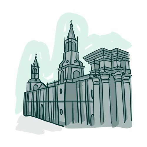 Cathédrale-Basilique d’Arequipa