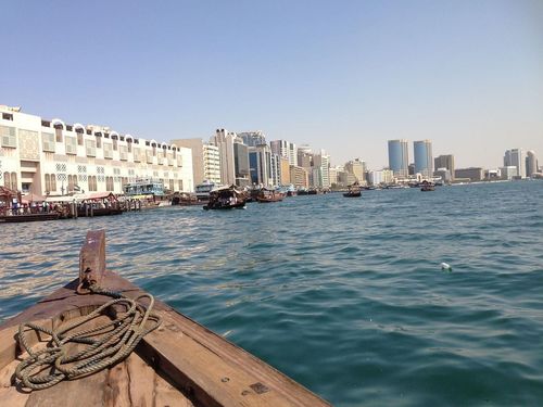 Khor Dubaï