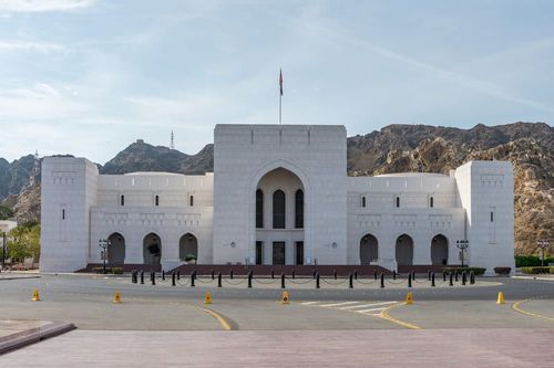 Musée National d'Oman
