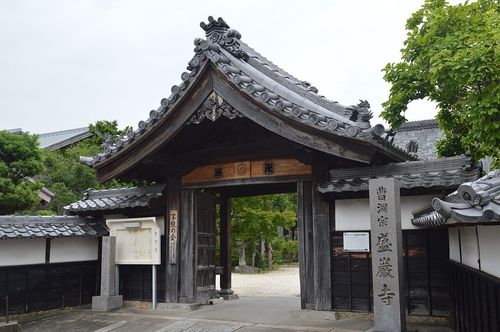 Seigan-Ji