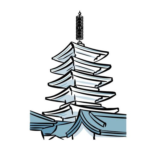 Pagode à cinq étages