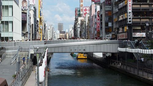 Pont Ebisu