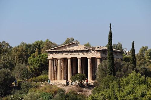 Agora antique