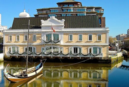 L’ancienne capitainerie du port d’Aveiro