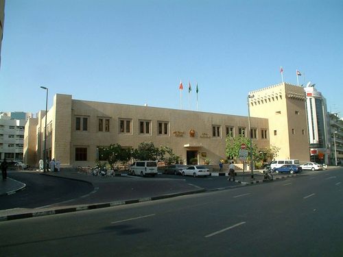 Naif Museum