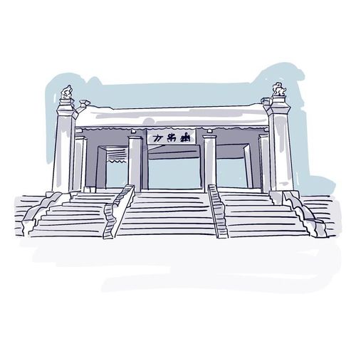 Temple Nui Sua