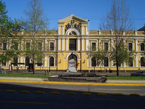 Université du Chili