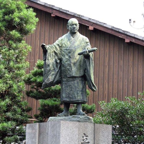 Statue de Nichiren