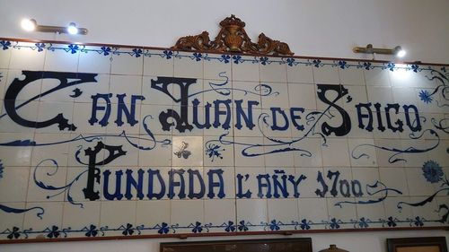 Ca'n Joan de S'Aigo