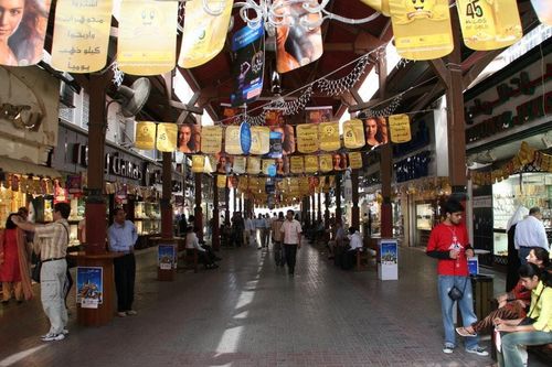Deira Gold Souk