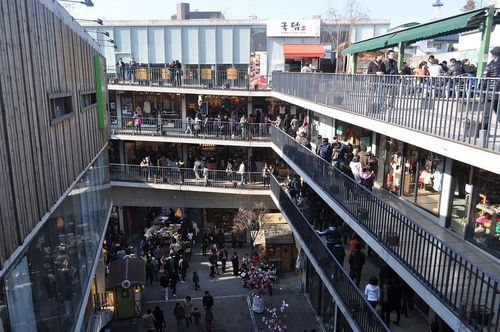 Centre commercial Ssamziegil