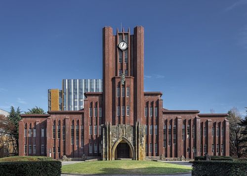 Université des Arts