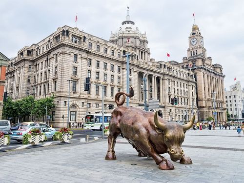 Bund Bull
