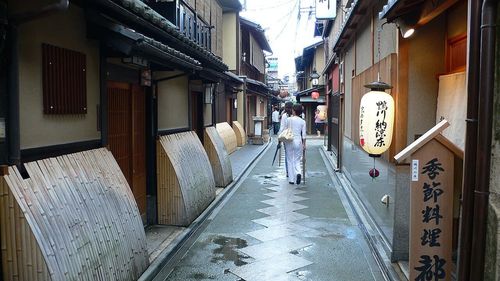 Rue Pontochō