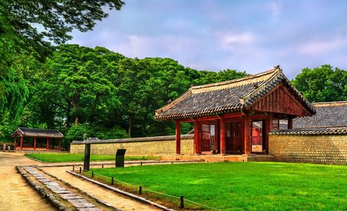 Sanctuaire Jongmyo