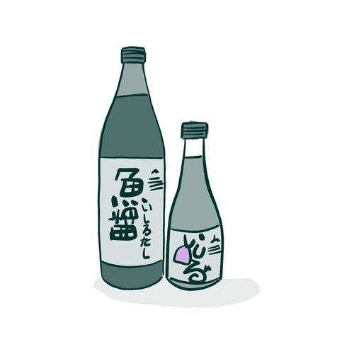 Yamato et la sauce soja