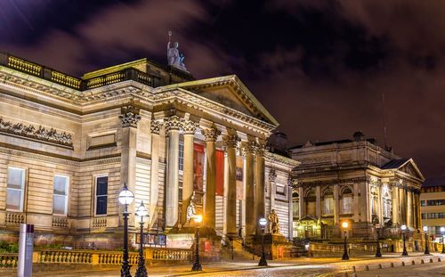 World Museum