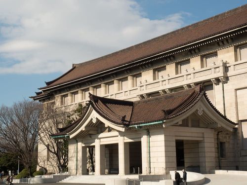 Musée national de Tokyo