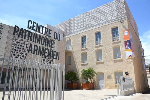 Centre du Patrimoine Arménien