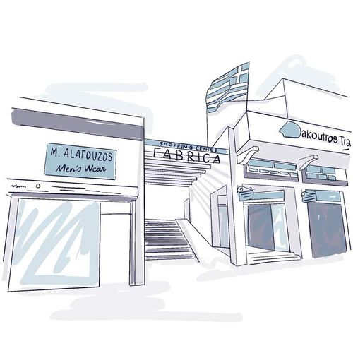 Fabrica Shopping Center