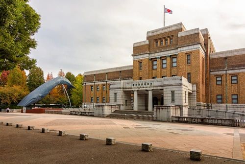 Musée national de la nature et des sciences