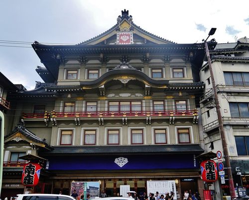 Théâtre Minami-za