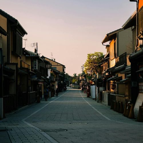 Rue Nawate