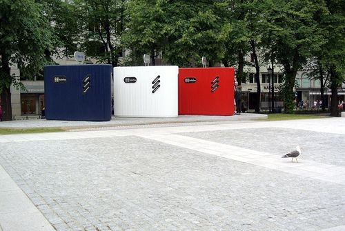 Les toilettes françaises