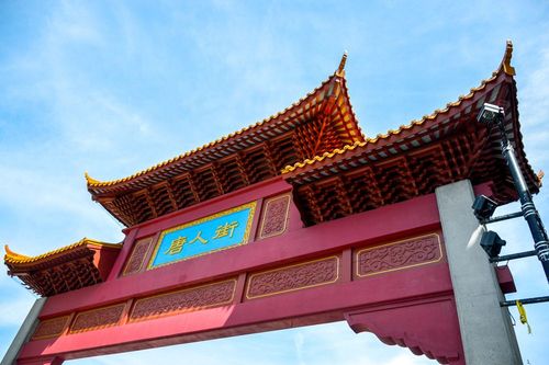 Chinatown
