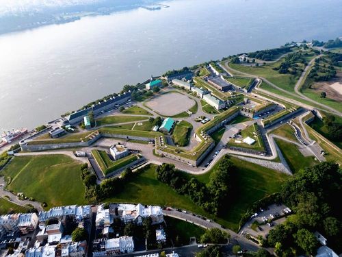 Les plaines d'Abraham et la Citadelle de Québec