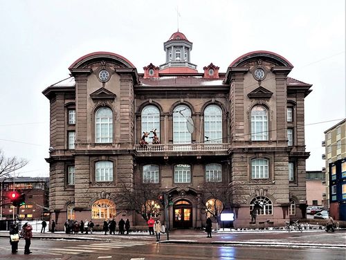 Musée d’Histoire naturelle