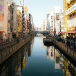 Canal de Dōtonbori
