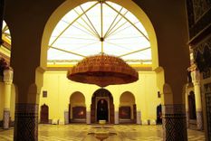 Marrakesh Museum