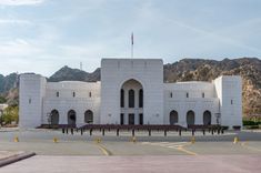 National Museum of Oman