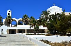 Archaeological Museum