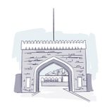 Waljat Gate