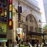 Teatro Osaka Shochiku