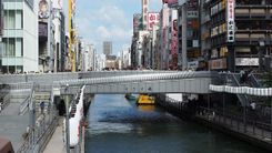 Puente Ebisu