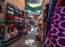 Carpet Souk
