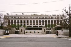 Corte constitucional de Corea