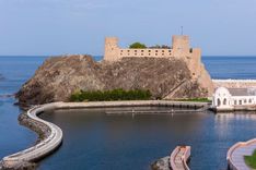 Al Mirani Fort