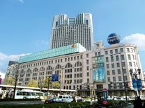Plaza de Namba