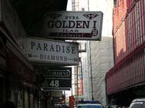 El Barrio de los Diamantes