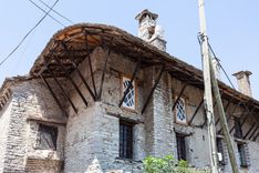 Skënduli House