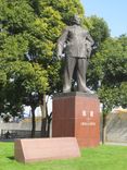 Chen Yi Square and Statue