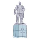 Chen Yi Square and Statue