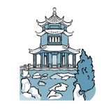 Chinese Garden of Friendship