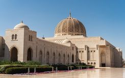 Mosque
